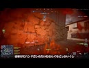 【bf6】ごるむどってマップ来たけど歳とったせいで散歩観光プレイをし、５０分の試合が見どころなしの２分動画になった【サクサクアリアル実況