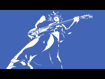 【カバー】恋のスピードウェイ (THE MACKSHOW) / 宮舞モカ