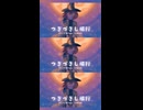 本で読んだから、月にだって行ける。