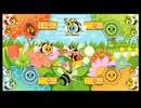 太鼓の達人105 花が咲いたら ミツをとれ！ むずかしい