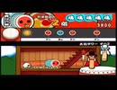 太鼓の達人115 太鼓タワーその２