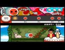 太鼓の達人117 太鼓タワーその４