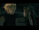 FINAL FANTASY 7 REMAKE ファイナルファンタジー7リメイク 初見プレイ chapter9 04