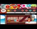 太鼓の達人121 太鼓タワーその８