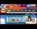 太鼓の達人122 太鼓タワーその９