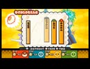 太鼓の達人129 天までとどけ ケーキタワー129