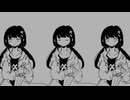 【限界大学生が】ロストアンブレラ／歌ってみました【茶荼】