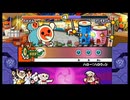 太鼓の達人131 vs アンチモン 辛口