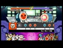 太鼓の達人135 vs メカドン 激辛