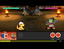 太鼓の達人137 vs アシハラ童子 中辛
