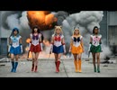 ホモと見るタランティーノが撮影したセーラームーン