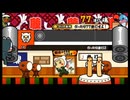 太鼓の達人143 ぴったり連打2