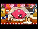 太鼓の達人144 ぴったり連打3
