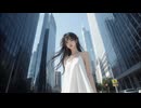 서윤 ソユン「SHINY SMILE」MUSIC VIDEO【AIアイドル】