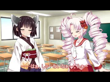 発情ウナちゃんの日常　やで！ 【雪見大福を一つ欲しいと言われた時の反応集（きりたん編）】