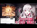 【予知夢】ジョ○ョのサ○戦を見る数日前に太陽に関する悪夢を見ていたことを話す石神のぞみ【にじさんじ切り抜き】