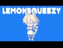 LEMONSQUEEZY - ナースロボ_タイプT