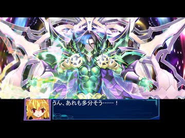 『伝説の赤い帽子』が幻想入りⅡ　 第36話　デュエルパート　虹彩戦