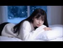 大嶋由貴「LOST CHRISTMAS」MUSIC VIDEO【AIアイドル】