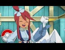 ポケットモンスター ベストウイッシュ　第67話　フキヨセジムのエアバトル! 挑戦者デント！？