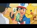 ポケットモンスター ベストウイッシュ　第69話　難関突破！天空の塔を登れ！！