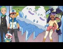 ポケットモンスター ベストウイッシュ　第81話　テッシード研究所！アイリスとバイバニラ！！