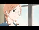 青い花　第4話　青春は美わし