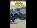 Tinkers' Constructで石と土が掘れるツールを使う