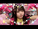 【おんたん】みんな1週間おつかれさま！星野アイコスプレ【2026年5月15日】