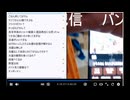 2026年5月12日のシャンタンタジフ②