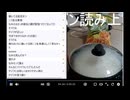 2026年5月12日のシャンタンタジフ①