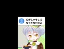 【呪われているしゃもじ】前代未聞の攻略法？ゲームの音声が聞き取れない、かえるがとった行動とは…？【切り抜き】