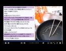2026年5月14日のシャンタンタジフ