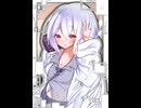【描いてみた】弱音ハクが保健の先生だったら