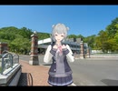 小春六花 誕生日