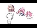 タクヤ県で流行っているdoro