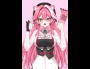 タクヤ県で流行っているvtuber