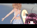 東北きりたんのLoveR kiss part234 本編未消化エピソード編84 【ボイスロイド実況】