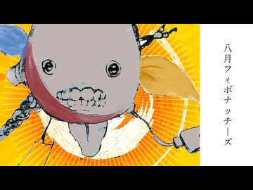 人気の「雪歌ユフ」動画 4007本 - ニコニコ動画