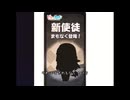 いや待て、この暴力的なsilhouetteは…？