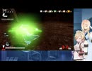 【DBDBD】初心者ナースロボのレイダー日記：修行回third#19