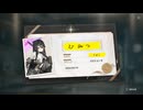 【ドルフロ2】パエトゥーサと誓約しました【ドールズフロントライン2：エクシリウム】