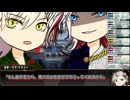 【サタスペ】家賊乱舞(2－7)【一文字一家】