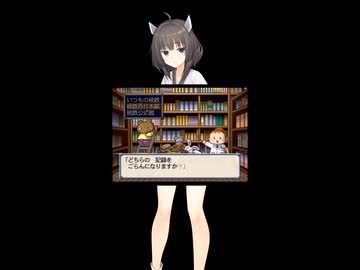 データ整頓中【桃鉄12】【桃鉄15】