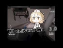 TT_Delivery_Co_#6