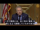 ランド・ポール議員、新型コロナ起源隠蔽の「利益圏」を暴く：バリック、ダザック、石正麗、ファウチが庇い合う