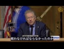 ランド・ポール議員、新型コロナ起源隠蔽の「利益圏」を暴く：バリック、ダザック、石正麗、ファウチが庇い合う