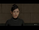 【ゆっくり実況協力編】龍魚の新たな戦いと応龍の最後の戦い【Part31】