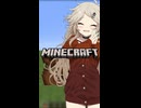 【Minecraft】タネも仕掛けもございません【VOICEVOX】