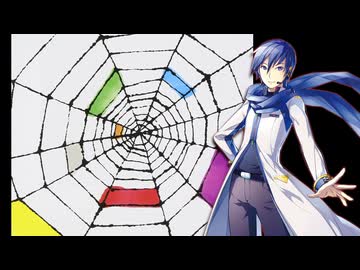 【KAITO】 Hungry Spider -English Version- / 槇原敬之 【ボカロカヴァー】